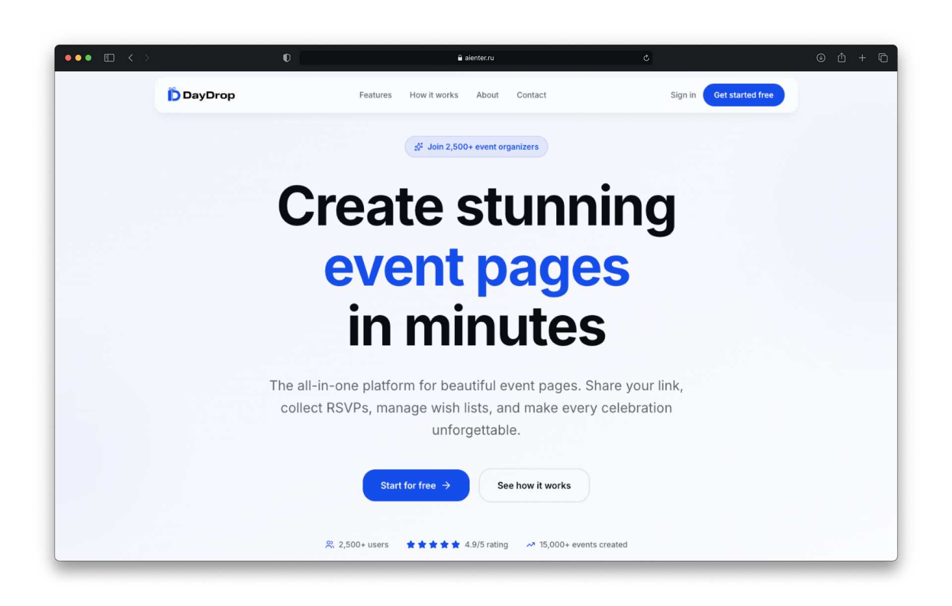 DayDrop - SaaS проект от Kodeo Agency. SaaS, Event Tech, Frontend, MVP. Год: 2026